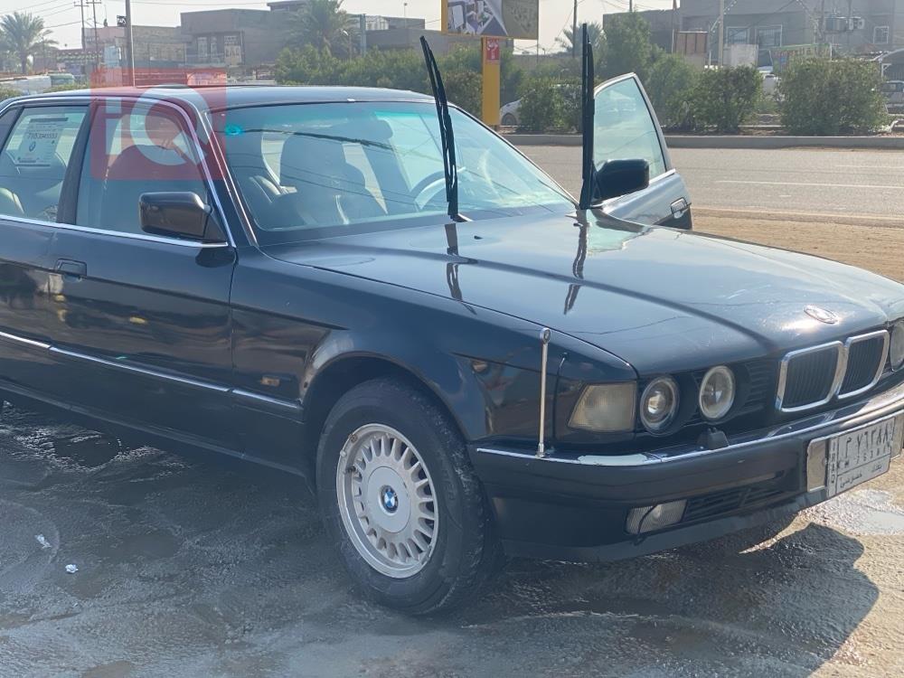 بي ام دبليو الفئة 5